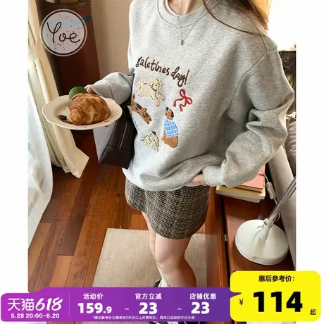 yoe灰色复古毛巾绣印花圆领卫衣女设计感秋冬加绒长袖上衣外套女商品大图