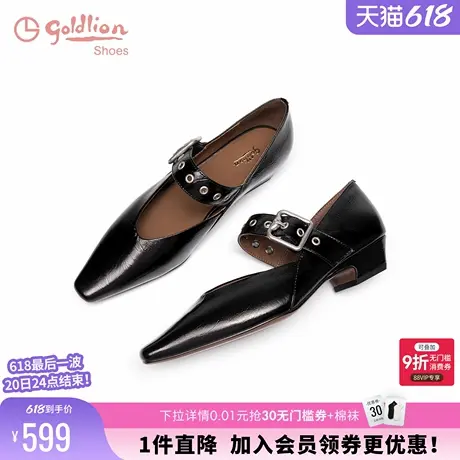 金利来女鞋2024秋季新款复古法式方头坡跟单鞋软面低跟玛丽珍鞋女商品大图