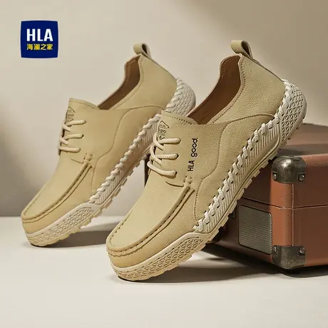 HLA/海澜之家复古手工男鞋百搭软底休闲驾车鞋英伦风时尚父亲鞋图片
