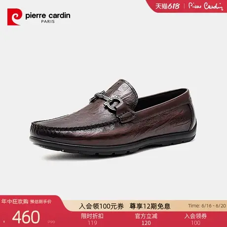 Pierre Cardin/皮尔卡丹男士真皮休闲皮鞋一脚蹬乐福鞋平底商品大图