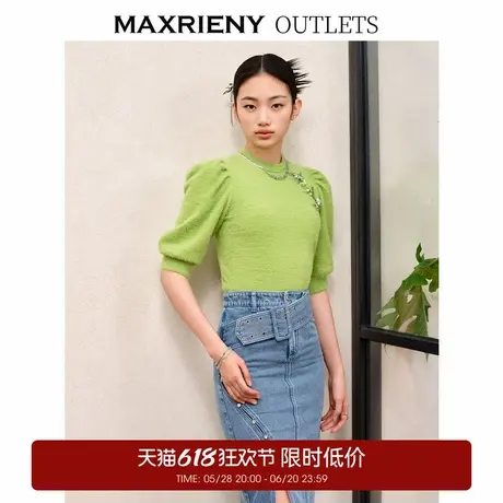 【奥莱】MAXRIENY国风竹叶钉珠小众套头针织衫截短毛衫商品大图