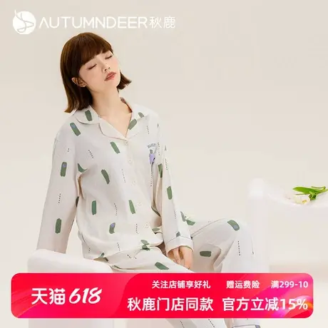 秋鹿2025年新款睡衣女针织翻领开衫长袖长裤可爱休闲慵懒感女套商品大图