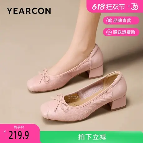 意尔康小香风浅口单鞋女2025秋季新款蝴蝶结气质方头真皮女鞋粗跟商品大图
