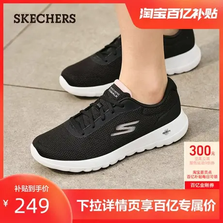 Skechers斯凯奇女鞋夏季透气休闲鞋轻质软底软底健步鞋舒适抗菌商品大图