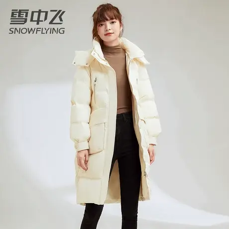 雪中飞羽绒服女中长款过膝2024新款加厚宽松连帽高端保暖冬季外套图片