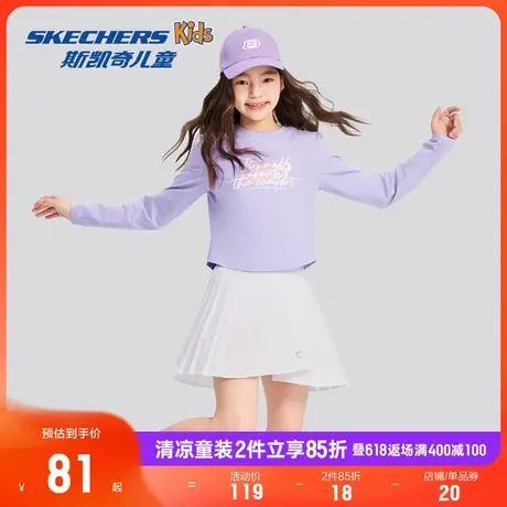 Skechers斯凯奇童装春夏新款男女童针织长袖T恤衫儿童运动上衣商品大图