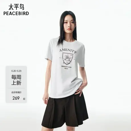 【商场同款】太平鸟25秋季新款时尚宽松花卉图案短袖T恤A1CNF3133图片