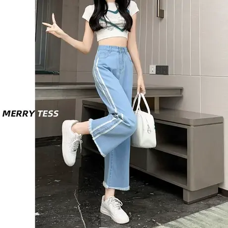 浅蓝色阔腿牛仔裤女秋季2023年新款爆款设计感毛边修身直筒八分裤商品大图