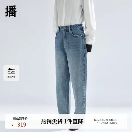 播高腰牛仔裤女商场同款春夏显瘦复古做旧可露丽小脚裤BDR1KD0105商品大图