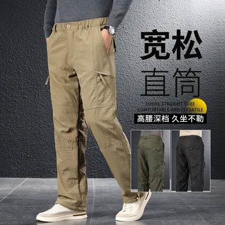 多口袋工装裤男冬季加肥加大码宽松直筒冲锋裤秋冬户外防风运动裤商品大图