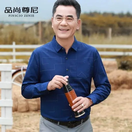 男士时尚花纹长袖衬衫商务休闲中老年爸爸装衬衣春秋薄款2022新款商品大图