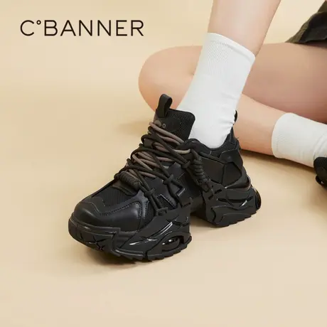 千百度厚底增高机能鞋女款春秋气质老爹鞋网面时尚运动休闲鞋百搭图片