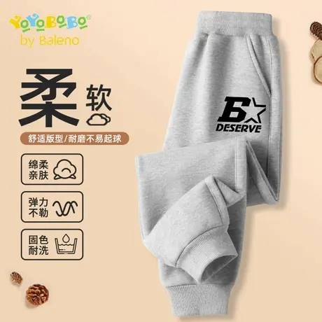 班尼路YBB系列儿童卫裤2025新款秋季宽松透气休闲裤男童薄款裤子图片
