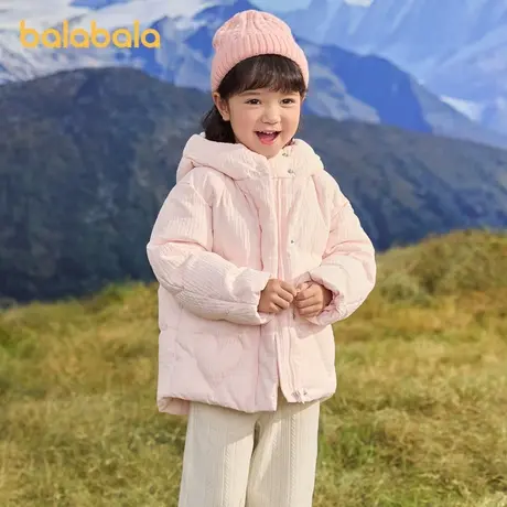 巴拉巴拉女童羽绒服2025冬装新款纯色连帽外套肌理感商品大图