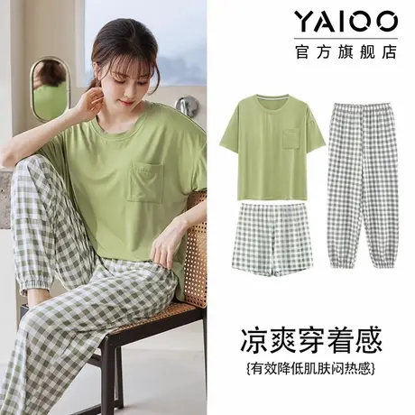 雅鹿睡衣女士2025新款短袖短裤长裤春秋款家居服可外穿休闲三件套商品大图
