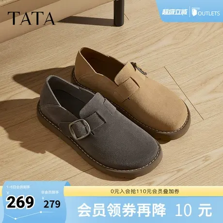 TATA他她休闲复古勃肯鞋男鞋子英伦真皮单鞋2025春季新款VLQ01AM5商品大图