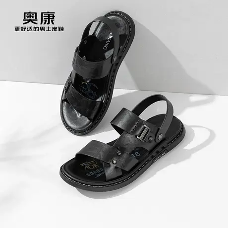 奥康男鞋夏季新款时尚沙滩鞋男品质舒适防滑耐磨潮凉鞋商品大图