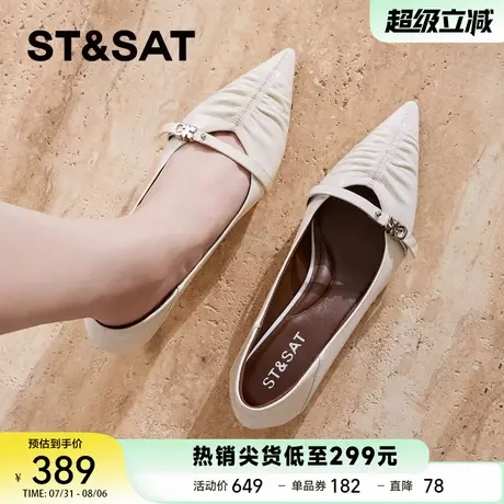 星期六2025新款羊皮尖头高跟鞋女鞋配裙子气质高级不累脚浅口单鞋商品大图