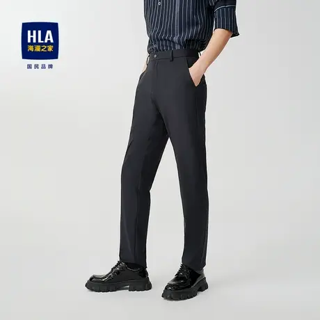 HLA/海澜之家弹力休闲裤2023秋季新款修身直筒纯色商务休闲裤子男图片