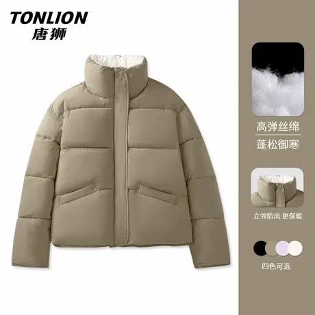 唐狮卡其色棉服女2025新款爆款冬季韩系保暖外套连帽轻薄小棉袄VB商品大图