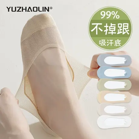冰丝船袜女夏季薄款防滑不掉跟纯棉底高跟鞋单鞋夏天浅口隐形袜子商品大图