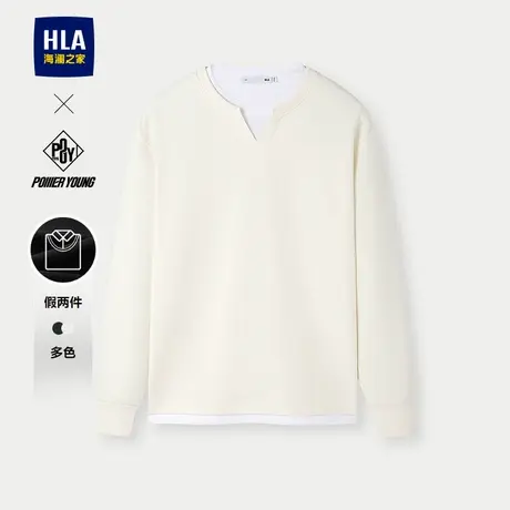 HLA/海澜之家POWER YOUNG系列25秋季新撞色假两件时尚卫衣上衣男图片