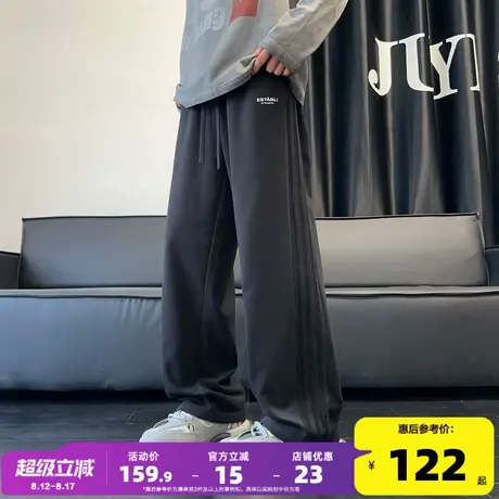 唐狮秋冬新款男休闲长裤宽松直筒阔腿裤黑条纹拼接潮牌运动卫裤W图片