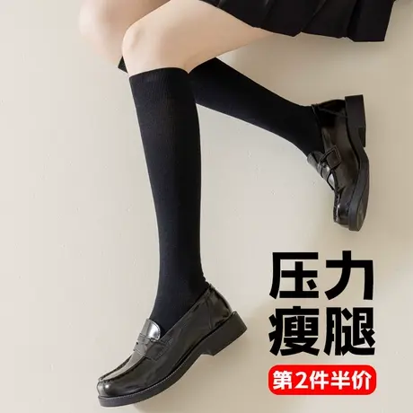 中长筒袜子女春秋冬季压力祙半截高桶小腿棉娃子学生学院风JK显瘦商品大图