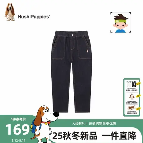 【25秋新品】暇步士童装男童牛仔裤大童休闲长裤儿童舒适宽松裤子商品大图