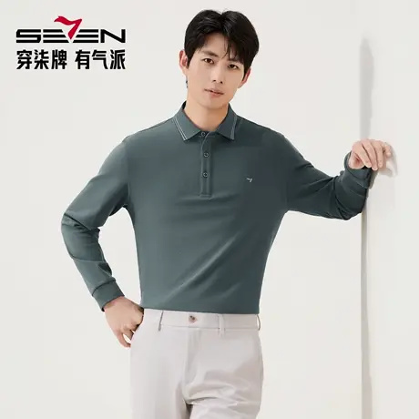 【远红外发热/不变形领】柒牌长袖Polo衫男秋季抗菌防螨翻领T恤图片