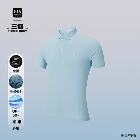 HLA/海澜之家运动sportsday男士POLO衫25夏季新款三体联名短袖T恤商品大图