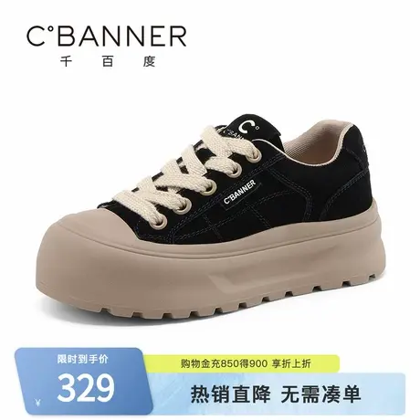 千百度休闲鞋女春秋新款厚底增高帆布鞋复古软底舒适百搭运动板鞋商品大图