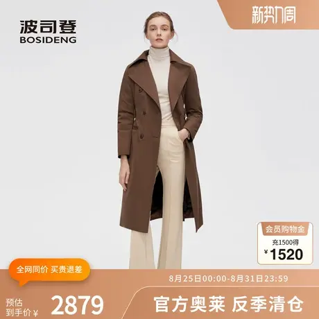 【鹅绒风衣羽绒服】波司登风衣中长款优雅修身外套商品大图