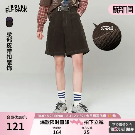 妖精的口袋高腰复古休闲短裤女2025秋冬新款小个子灯芯绒五分裤子商品大图