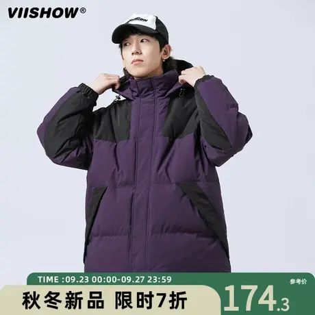 VIISHOW连帽棉服男冬季加厚保暖棉袄冲锋夹克潮牌宽松面包服外套商品大图