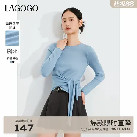 LAGOGO甜辣风舒适显瘦毛针织衫女拉谷谷春秋新款不对称设计上衣商品大图