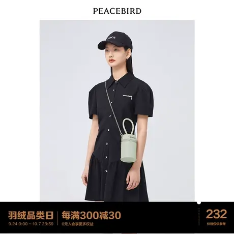 太平鸟时尚2023年秋季新款优雅针织连衣裙A1FAC2105图片