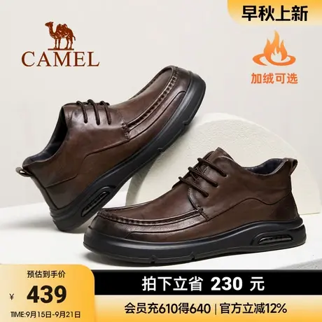 骆驼2024冬季新款复古绅士暖绒抓花商务皮鞋男士商品大图