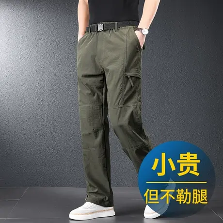 冲锋裤男防水防风秋冬中年户外登山裤子男冬季宽松直筒大码工装裤商品大图