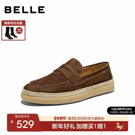 百丽男士一脚蹬懒人渔夫鞋男26春新款羊皮厚底休闲乐福鞋A2295AM6商品大图