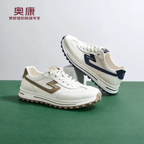 奥康 男鞋2026春季新款潮流德训鞋阿甘轻便舒适休闲鞋门店发货商品大图