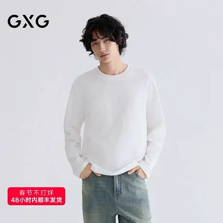 GXG男装 圆领T恤肌理提花长袖针织时尚长袖上衣 26年春新品商品大图