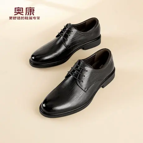 奥康 男鞋2026春季新款商务正装男士皮鞋真皮压纹德比鞋N商品大图