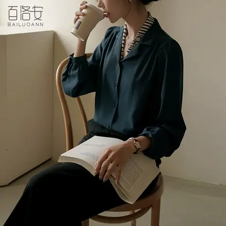 百洛安OL气质通勤衬衫女秋装设计感小众翻领长袖上衣宽松百搭衬衣图片