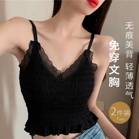 吊带背心女带胸垫一体式内搭打底内衣免穿文胸美背黑色可外穿上衣商品大图