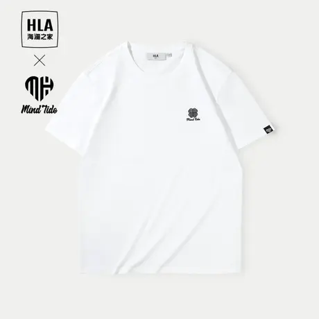 HLA/海澜之家循迹亦心即为系列凉感T恤24春夏新款圆领情侣款白t男商品大图