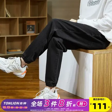 唐狮春夏季牛仔裤男潮牌黑色束脚裤松紧腰休闲长裤子春秋韩版潮流商品大图