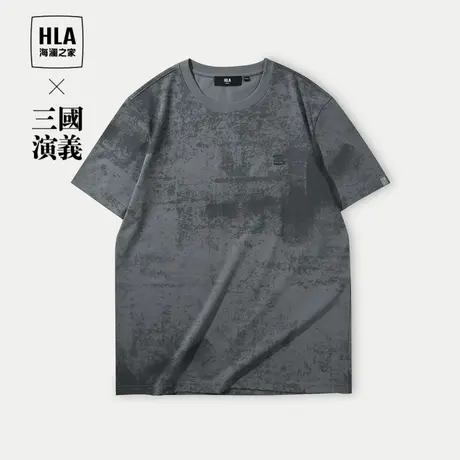 HLA/海澜之家三国演义短袖T恤24春夏新凉感圆领晕染针织刺绣短t男商品大图