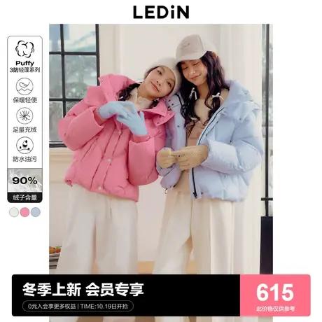 乐町少女运动风短款羽绒服23年冬季新款立体填充三防羽绒连帽外套商品大图