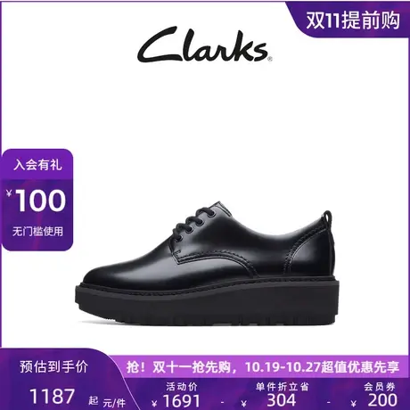 Clarks其乐奥莉系列女鞋优雅英伦圆头德比鞋单鞋淑女复古皮鞋图片